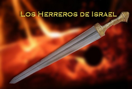 libro herreros israel thumb